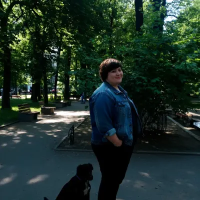 Элина